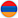 Arménia (Flag)
