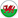 País de Gales (Flag)