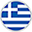Grécia (Flag)