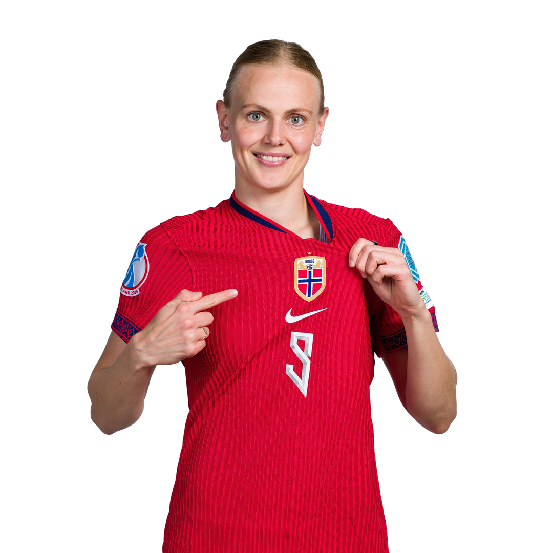 Карина Севик